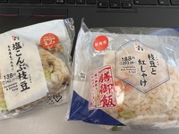 どんだけ好きやねん！