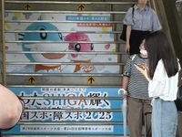 こんなところに！