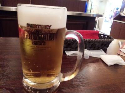 キツいけど頑張ってんだ！