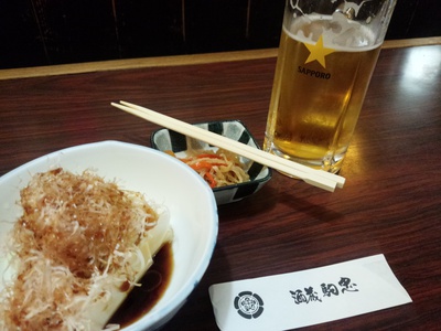 東京で「夜鳴きうどん」だー♪