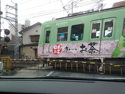 月曜から。