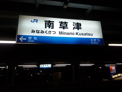 1年前から成長したかな！