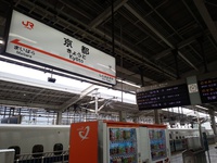 久しぶりに、着てみまして。