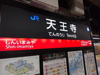 初出勤で、ひとりじめ♪