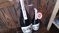 新酒と熟酒