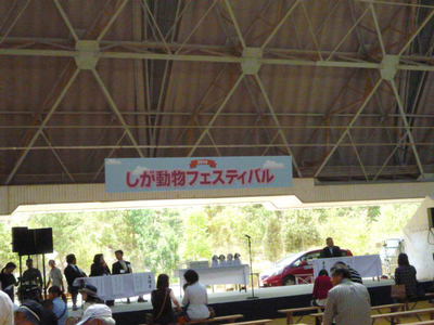 ありがとうございました!!