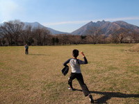 九州へ（その４） ～ 根子岳登山