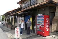 「松の家」さん、ずっこけびっくりですわ・・