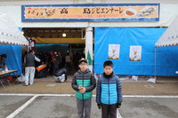 高島ジビエンナーレ２０１４