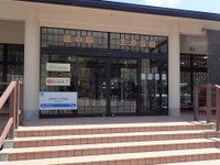 うなぎの『 魚三 』さん
