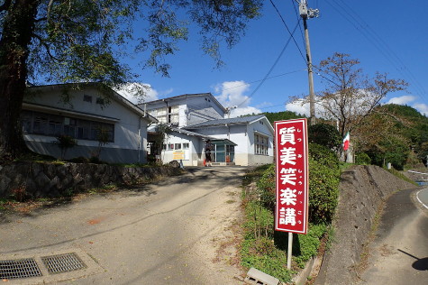 Daiyuuのとある日 小学校で本格ピザ Pandozo Cafe パンドーゾカフェ さん