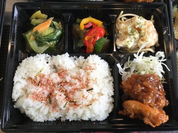 4月14日 レディース弁当