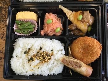 4月15日 レディース弁当