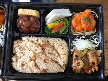 4月19日 レディース弁当