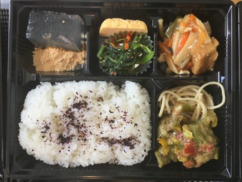 4月25日 レディース弁当