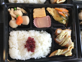 5月26日 レディース弁当