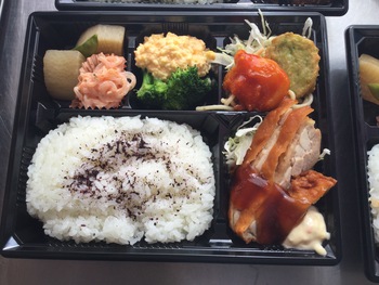 3月17日 レディース弁当