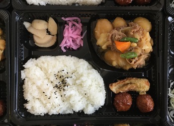 6月29日 本日の日替り弁当