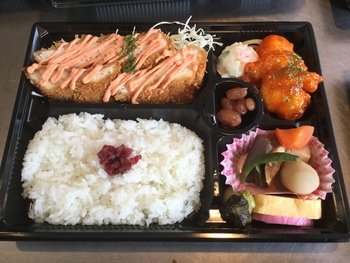 3月16日 500円弁当