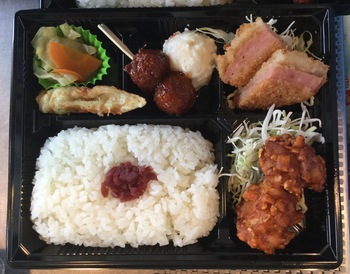 9月13日 レディース弁当