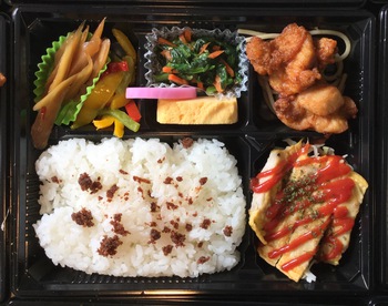 １０月１３日 レディース弁当