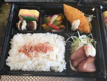 3月23日 レディース弁当