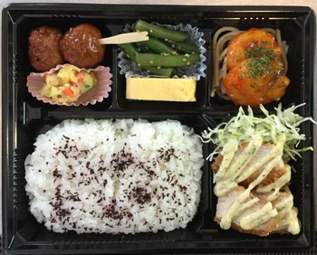 11月14日 レディース弁当