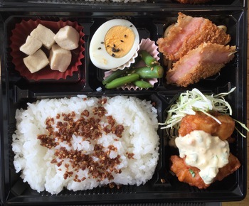 11月22日 レディース弁当