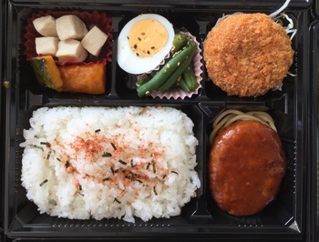 11月22日 レディース弁当