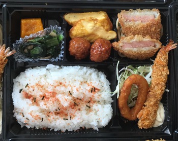 11月25日 レディース弁当