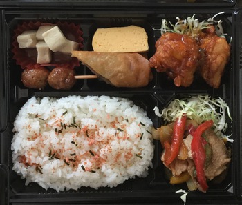 11月28日 レディース弁当