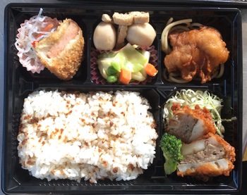 1月24日 レディース弁当