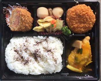 1月24日 レディース弁当