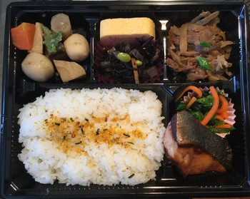 2月6日 レディース弁当