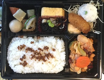 2月6日 レディース弁当