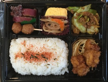 2月9日 レディース弁当