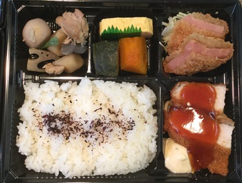 2月20日 レディース弁当