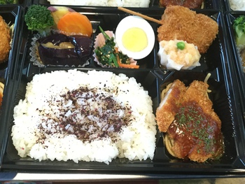 2月21日 レディース弁当