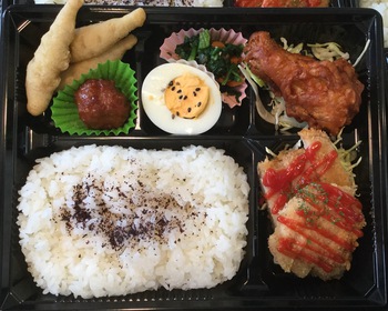 2月28日 レディース弁当