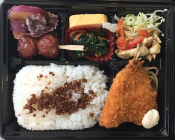 4月4日 レディース弁当