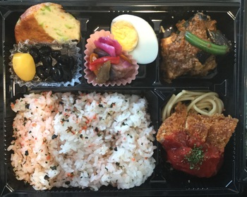 7月13日 レディース弁当