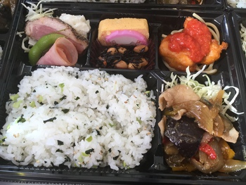 11月7日 レディース弁当