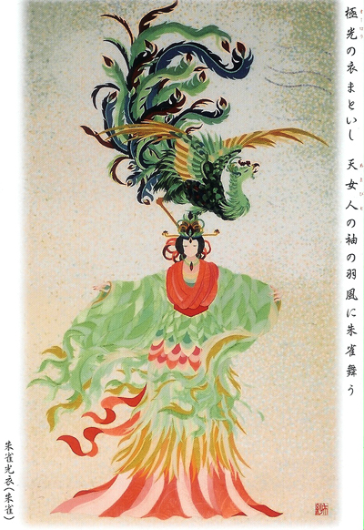 縮緬アートの世界