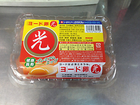ちょっとした贅沢？？