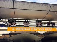 ヒューマンスキルとは、《人を幸せにする力！》