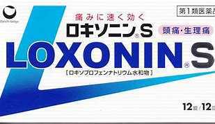 春の闇
