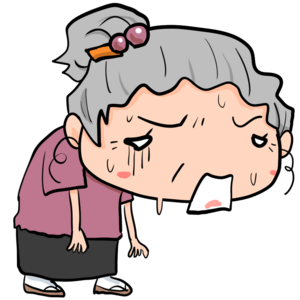 残暑