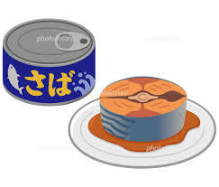 寒の朝