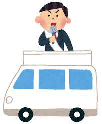 花冷え