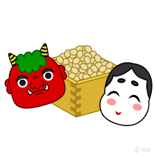 追儺